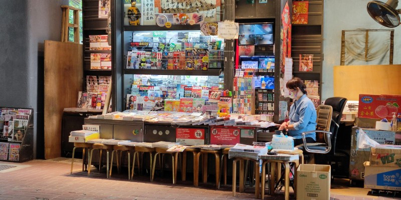 A starter guide for RSS feeds