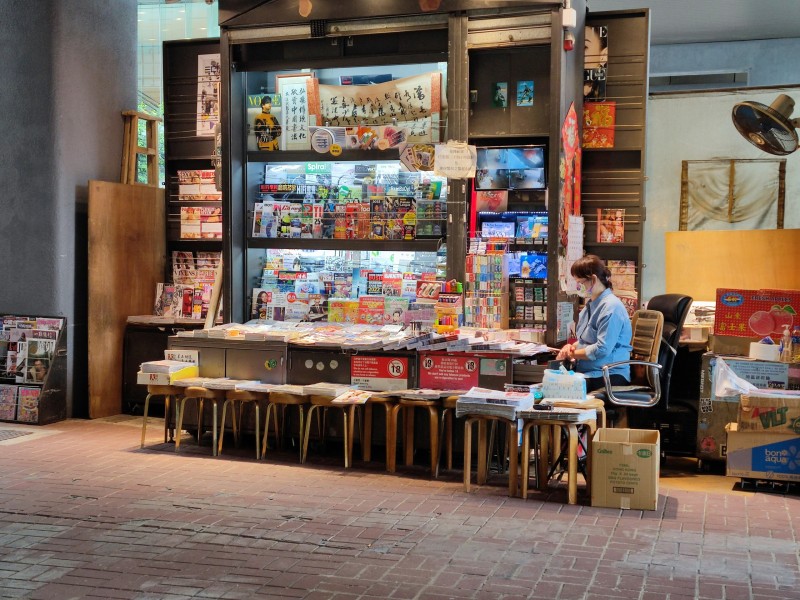 A starter guide for RSS feeds